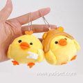 Stuffed Chicken Plush Gift key chain TOY